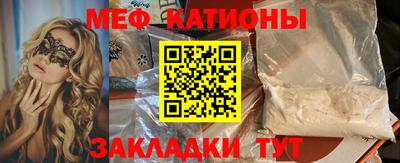 индика Бузулук