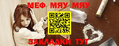 кокаин VHQ Бугуруслан
