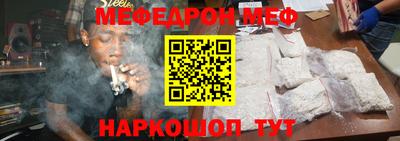 индика Бузулук