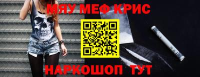 jwh Будённовск