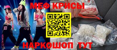 jwh Будённовск