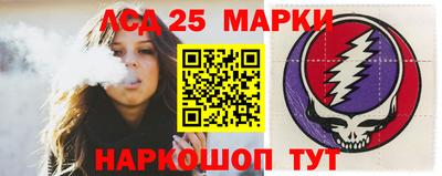 кокаин VHQ Бугуруслан