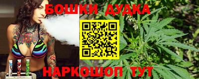 индика Бузулук