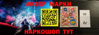 jwh Будённовск