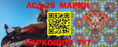 индика Бузулук