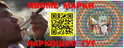 jwh Будённовск
