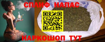 индика Бузулук