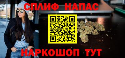 jwh Будённовск