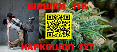индика Бузулук