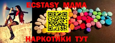 jwh Будённовск