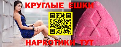 индика Бузулук