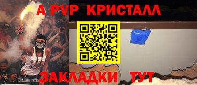 кокаин VHQ Бугуруслан