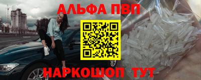 jwh Будённовск
