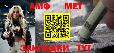 индика Бузулук