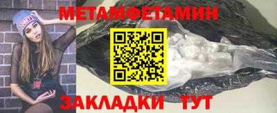 jwh Будённовск