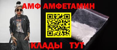 jwh Будённовск