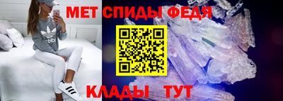 кокаин VHQ Бугуруслан