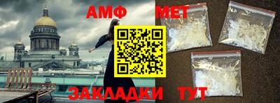 индика Бузулук