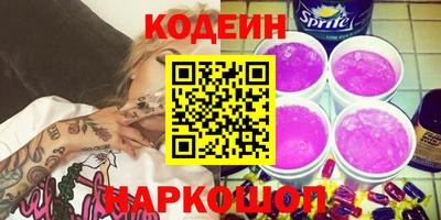 jwh Будённовск