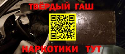 jwh Будённовск
