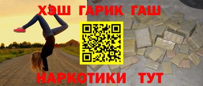 кокаин VHQ Бугуруслан