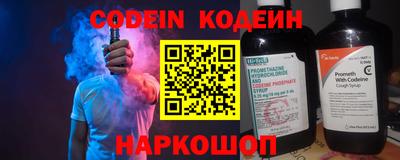 jwh Будённовск