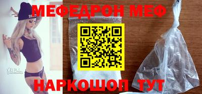 индика Бузулук