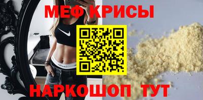 индика Бузулук
