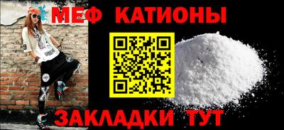 кокаин VHQ Бугуруслан